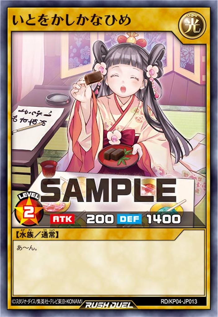 f:id:ecrulic:20210212205741j:plain