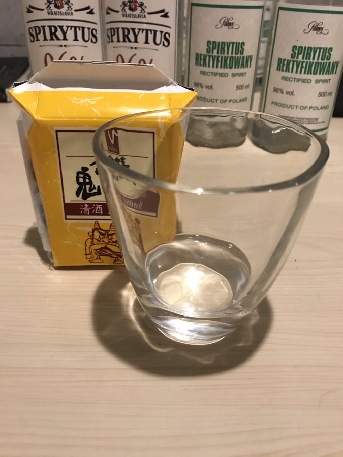 金棒鬼ころし Vセレクト とスピリタス検証 歩苦 求路の備忘録 旧 奇人な鬼神