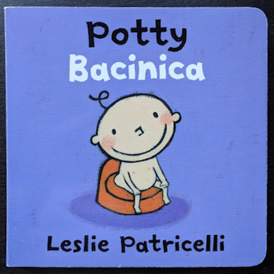 英語絵本 Potty by Leslie Patricelli