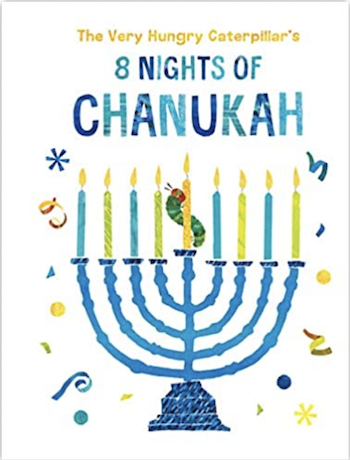 英語絵本　The Very Hungry Caterpillar's 8 Nights of Chanukah by Eric Carle