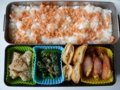 ５月６日