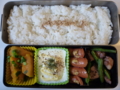 ５月１０日