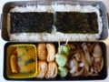 ５月１９日
