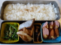 ５月２０日