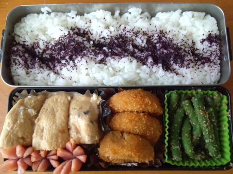 ４月１０日