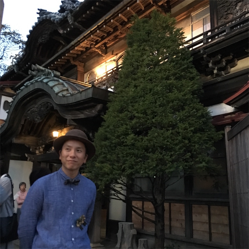 f:id:eda-k_0423186:20161122230505j:image f:id:eda-k_0423186:20161122230505j:image