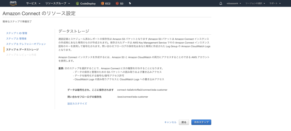 f:id:edaaaaank:20181219130515p:plain f:id:edaaaaank:20181219130515p:plain