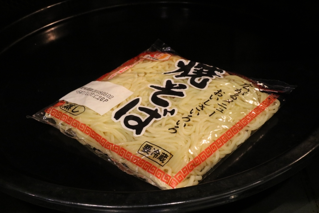 f:id:edajun:20180426122512j:plain