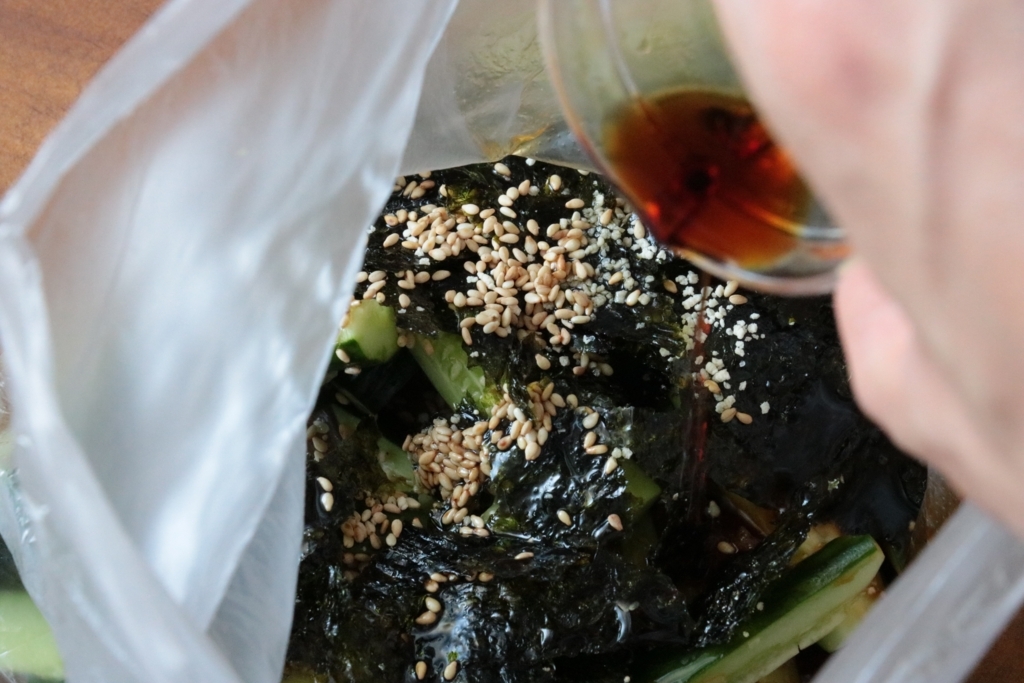 f:id:edajun:20180802162557j:plain