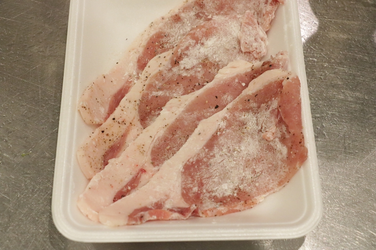 f:id:edajun:20200123172656j:plain f:id:edajun:20200123172656j:plain