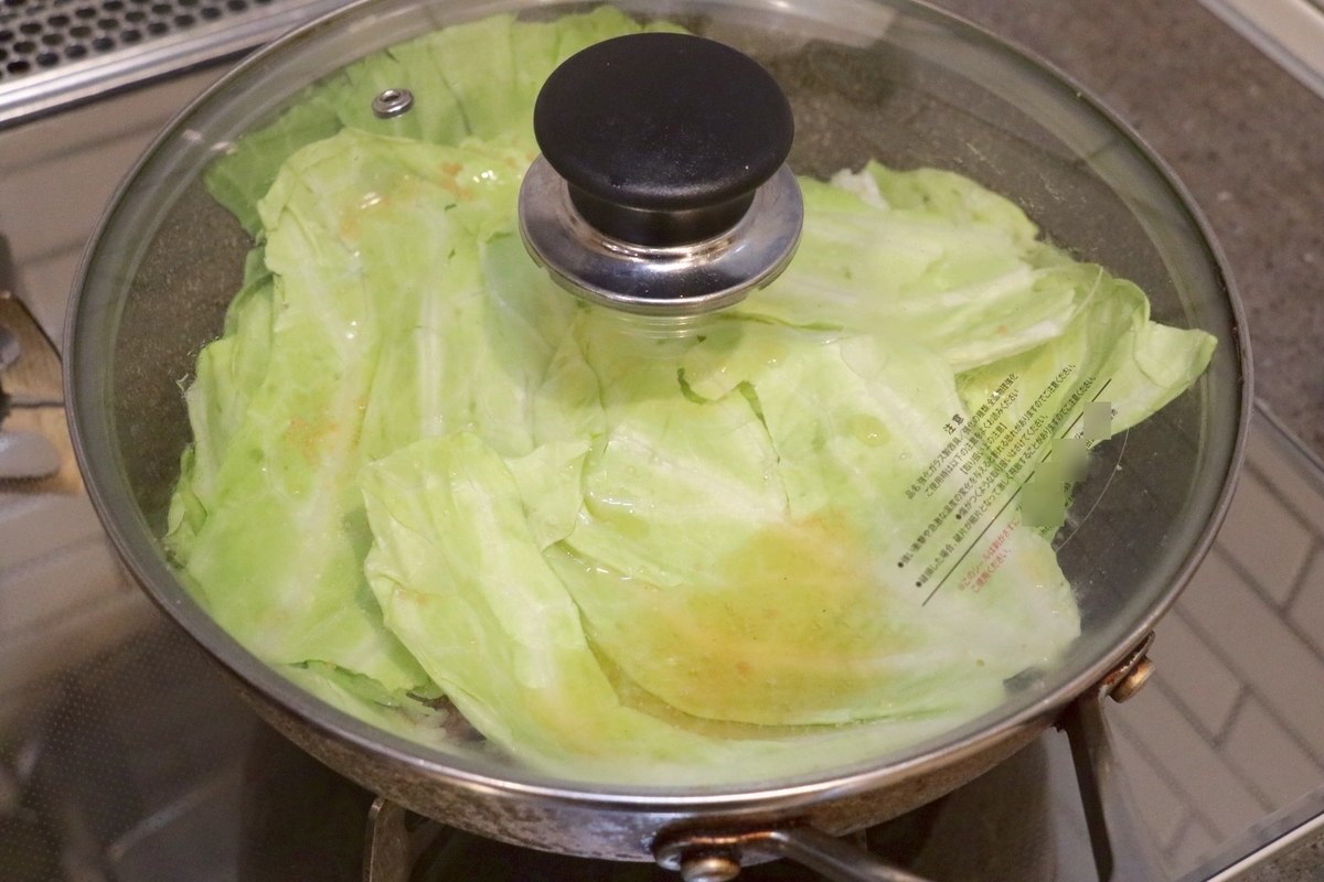 f:id:edajun:20210618151937j:plain