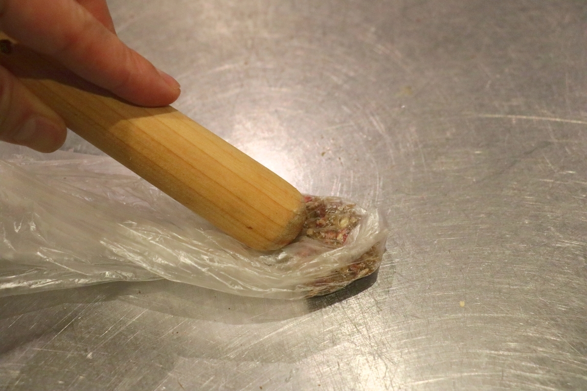 f:id:edajun:20210702142507j:plain