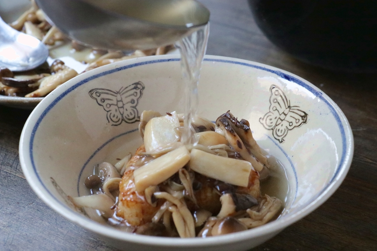 f:id:edajun:20210915121159j:plain