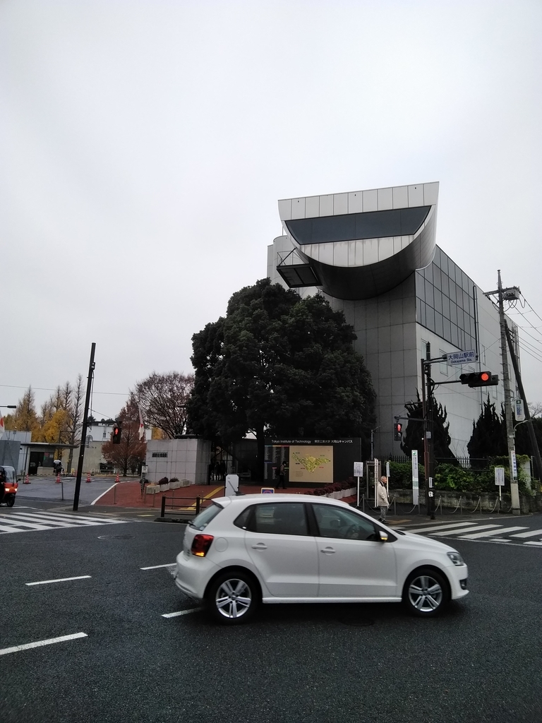 f:id:edakunn:20181225132736j:plain f:id:edakunn:20181225132736j:plain