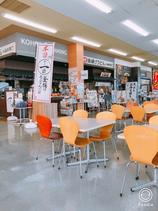 丸亀製麺からの岩盤浴 Edamame 2 S Diary