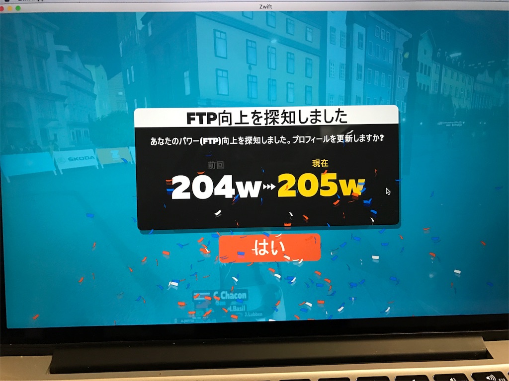 f:id:edamame0416:20180919075533j:image