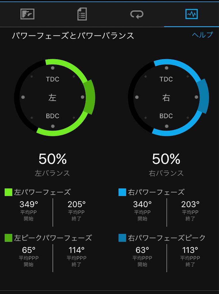 f:id:edamame0416:20180919090505j:image