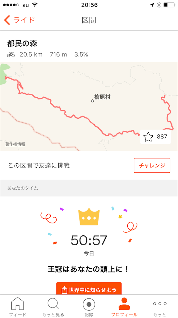 f:id:edamame0416:20181007205732p:image