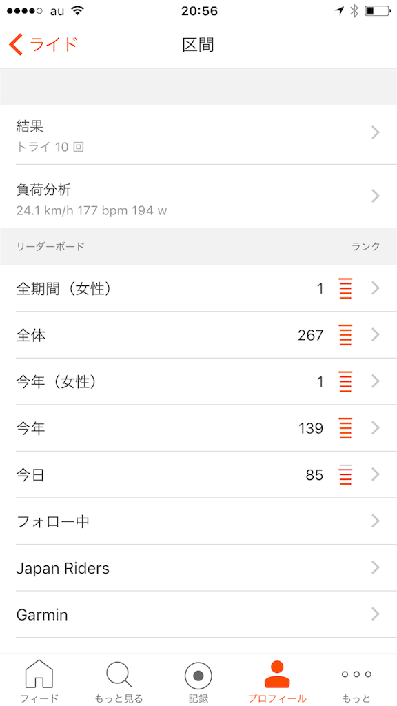 f:id:edamame0416:20181007205748p:image