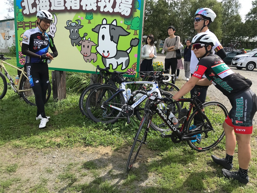 f:id:edamame0416:20181017053949j:image f:id:edamame0416:20181017053949j:image