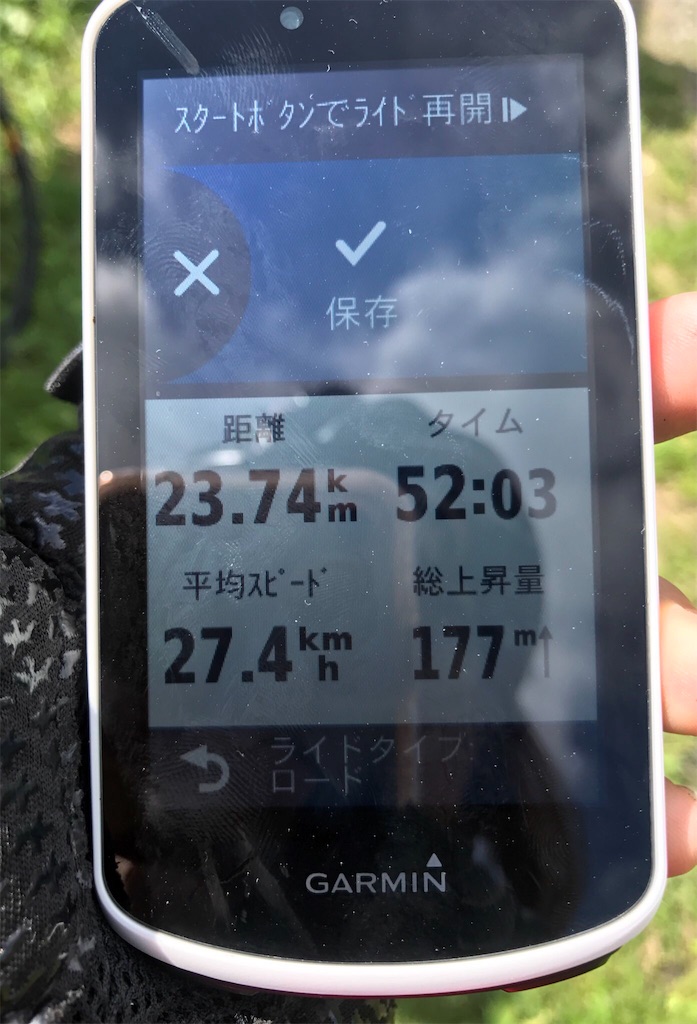 f:id:edamame0416:20181017054100j:image f:id:edamame0416:20181017054100j:image