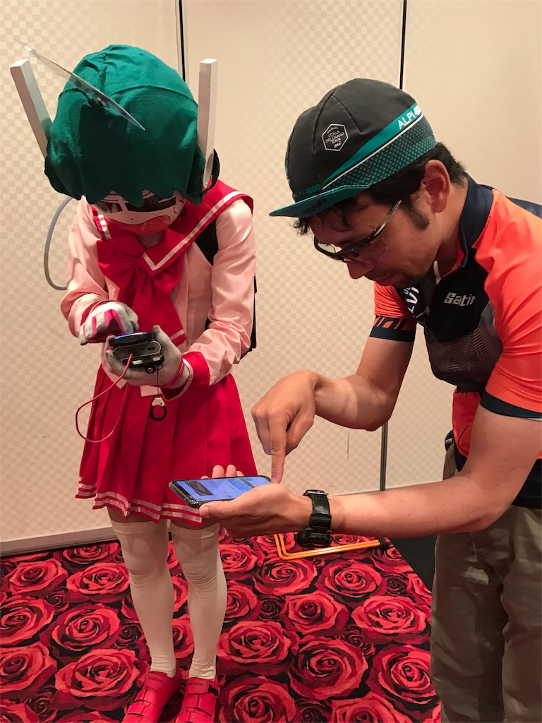f:id:edamame0416:20181017072419j:image f:id:edamame0416:20181017072419j:image