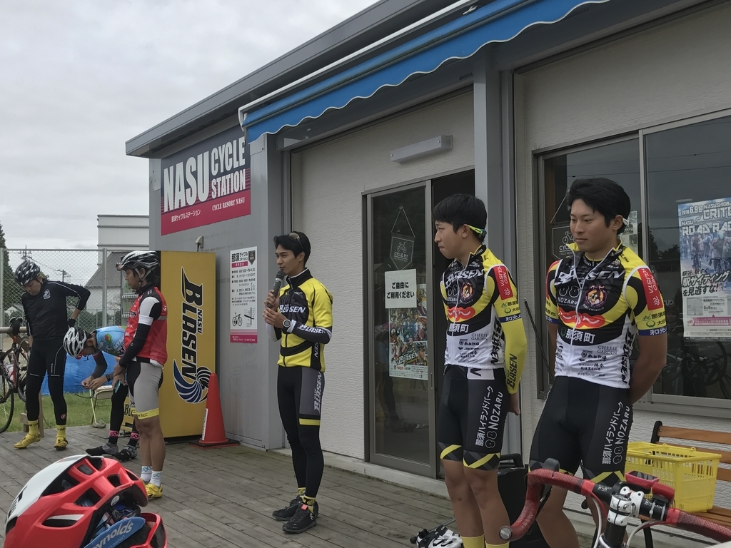 f:id:edamame0416:20181023162813j:plain