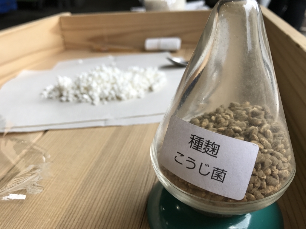 f:id:edamame0416:20181105155605j:plain f:id:edamame0416:20181105155605j:plain
