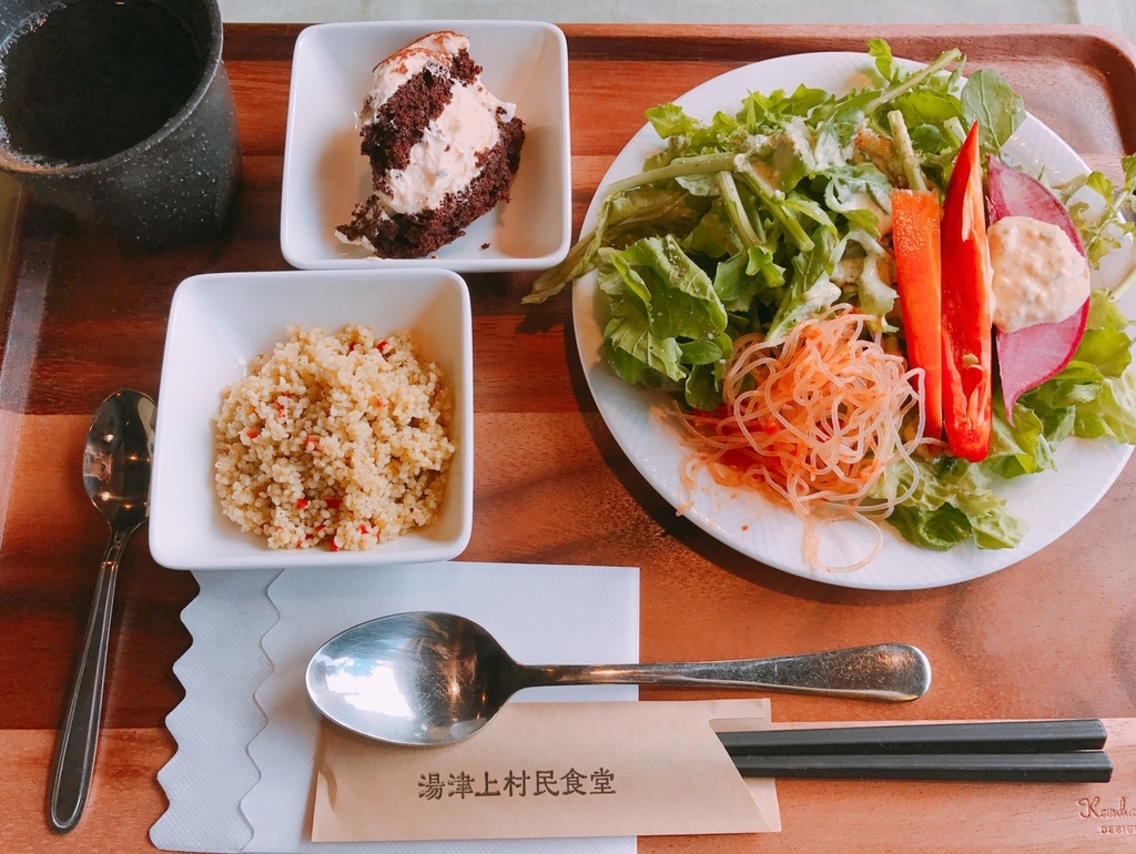 f:id:edamame0416:20181105161953j:plain f:id:edamame0416:20181105161953j:plain