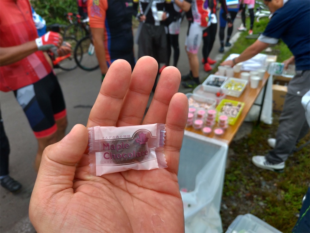 f:id:edamame0416:20181112152233j:image