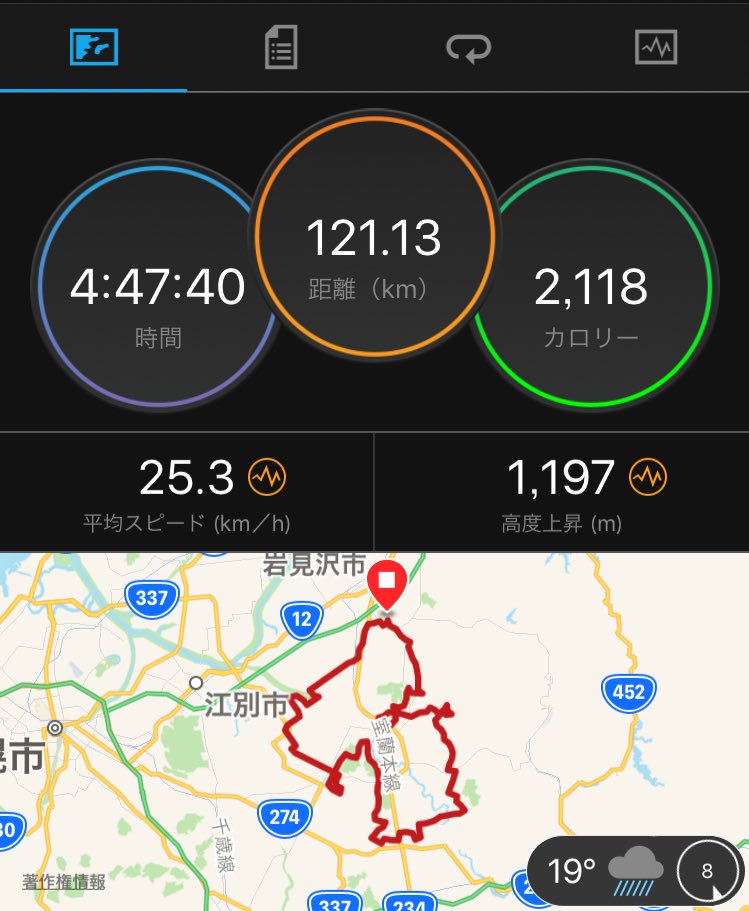 f:id:edamame0416:20181113005258j:plain
