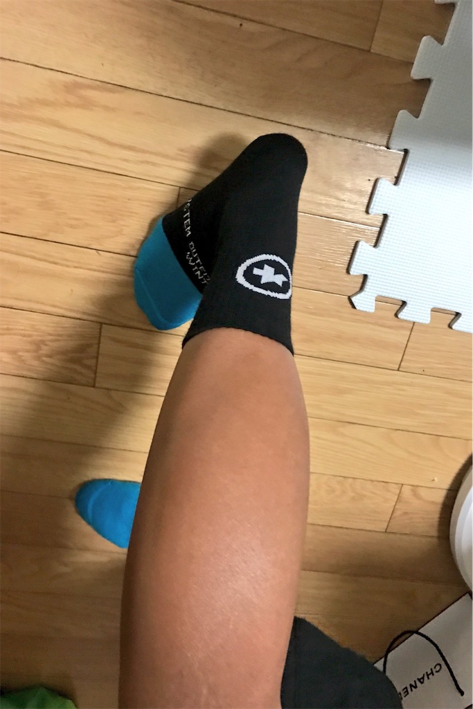 f:id:edamame0416:20181113153241j:image
