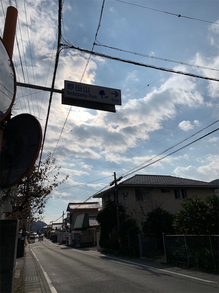 f:id:edamame0416:20181130130950j:image