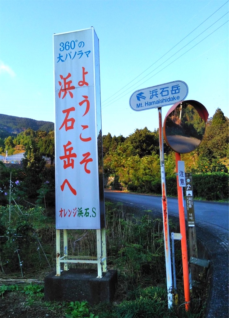 f:id:edamame0416:20181130142501j:image