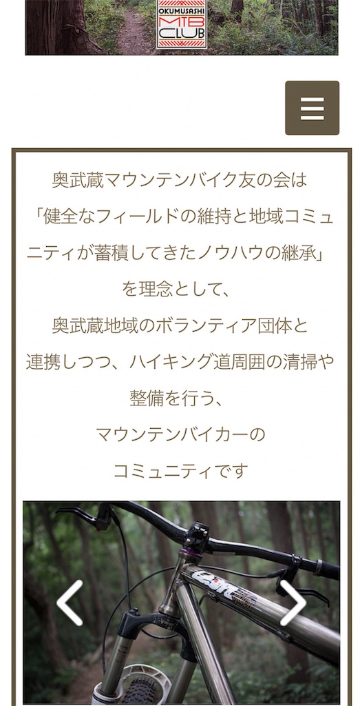 f:id:edamame0416:20190126181826j:image