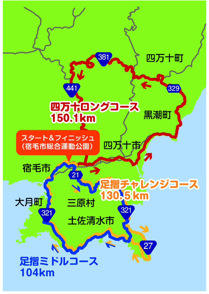 f:id:edamame0416:20190208222732j:plain