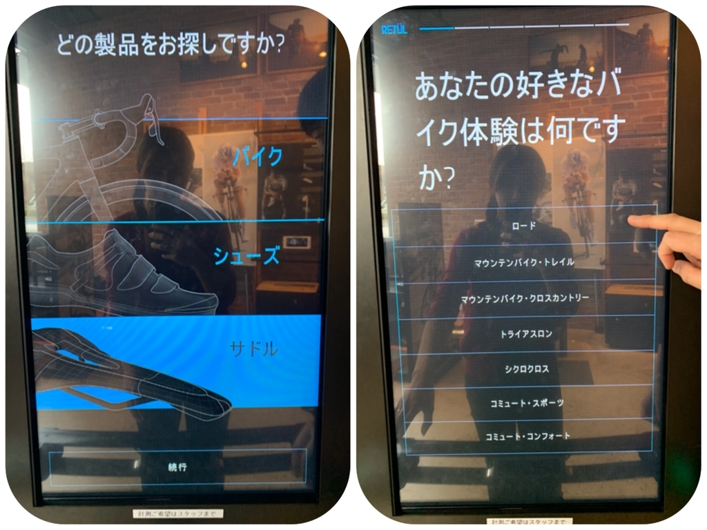 f:id:edamame0416:20190219155637j:plain f:id:edamame0416:20190219155637j:plain