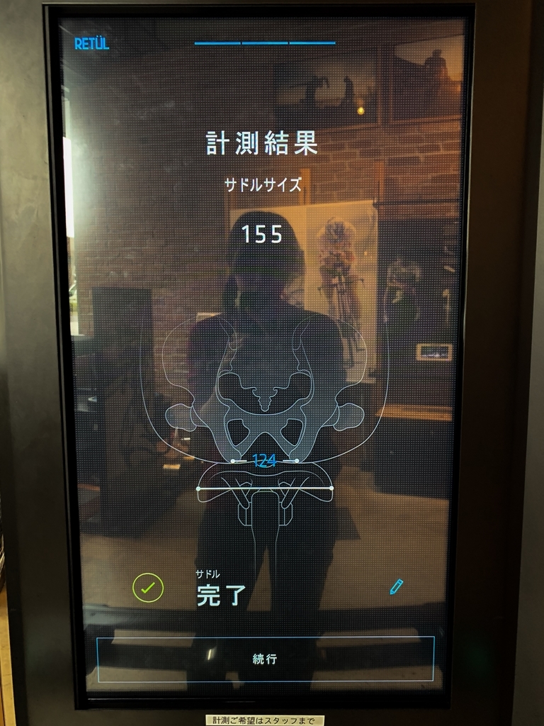 f:id:edamame0416:20190219161115j:plain f:id:edamame0416:20190219161115j:plain