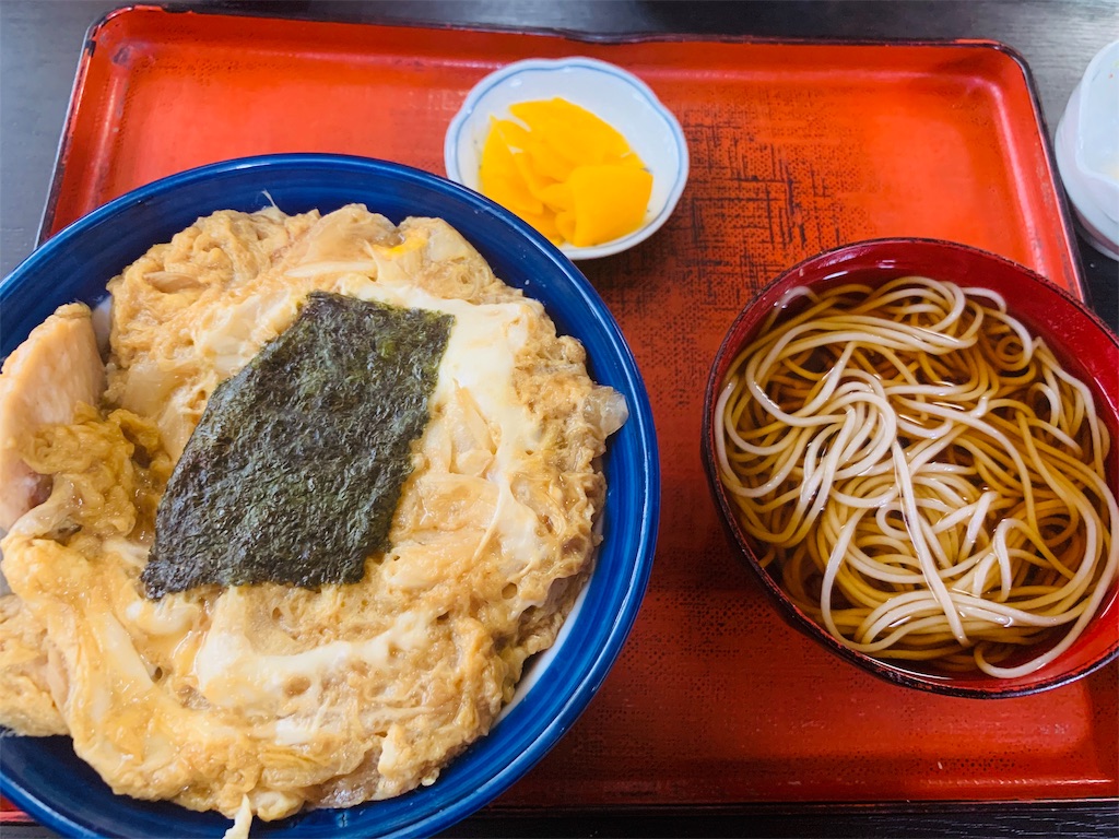 f:id:edamame0416:20190520095740j:image