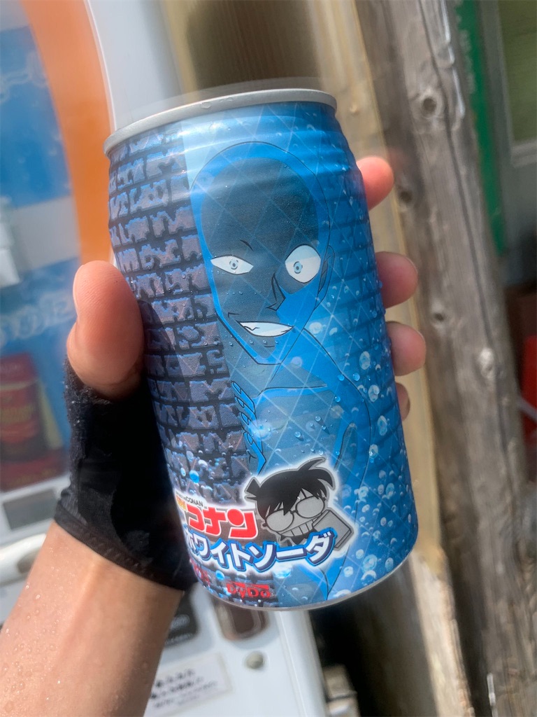f:id:edamame0416:20190911171733j:image