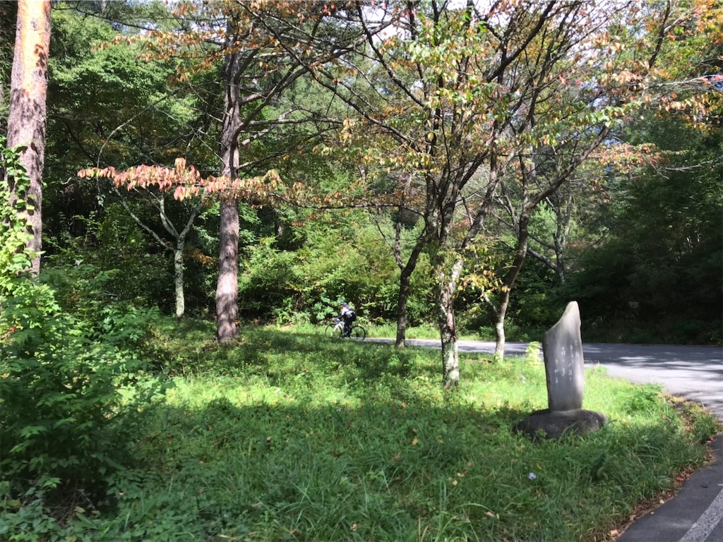 f:id:edamame0416:20190926211623j:image