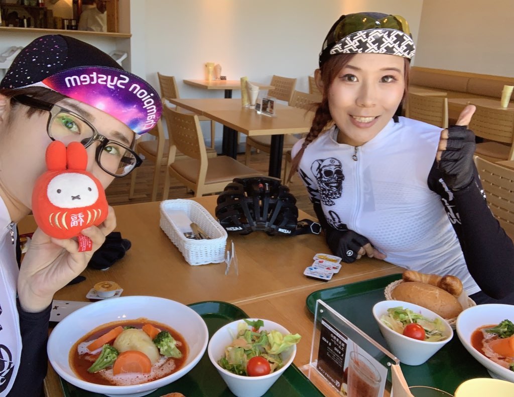 f:id:edamame0416:20190926212601j:image