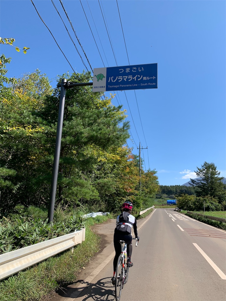 f:id:edamame0416:20191009115051j:image