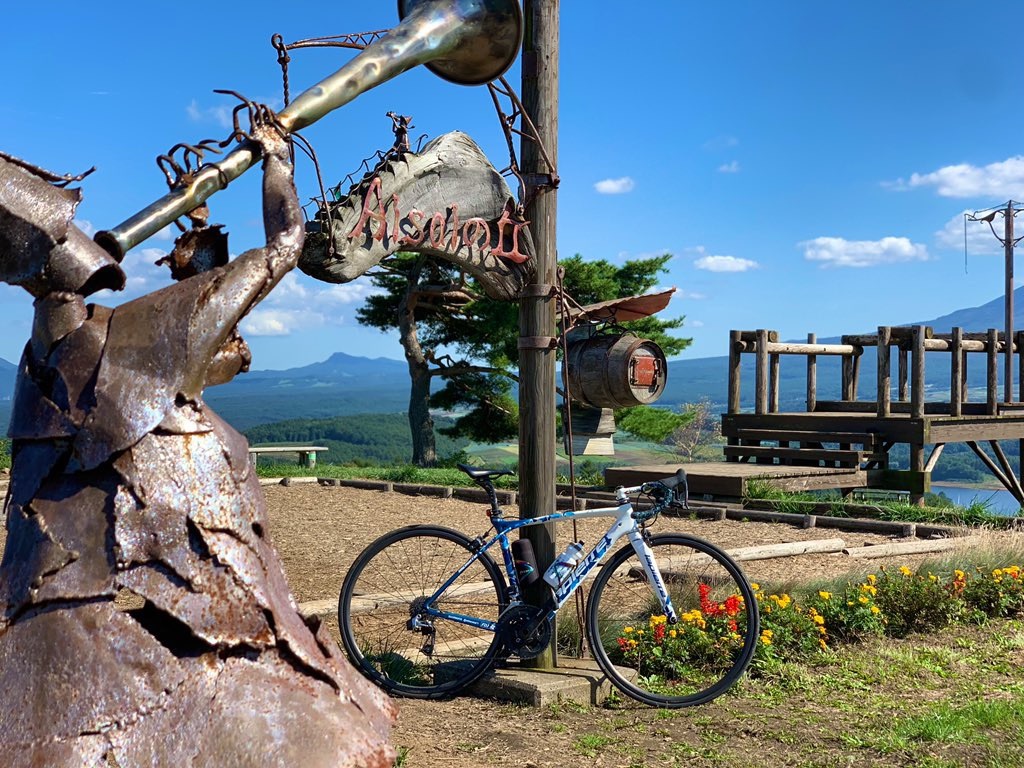 f:id:edamame0416:20191009120355j:image