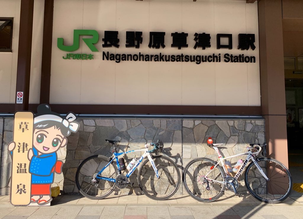 f:id:edamame0416:20191009120809j:image
