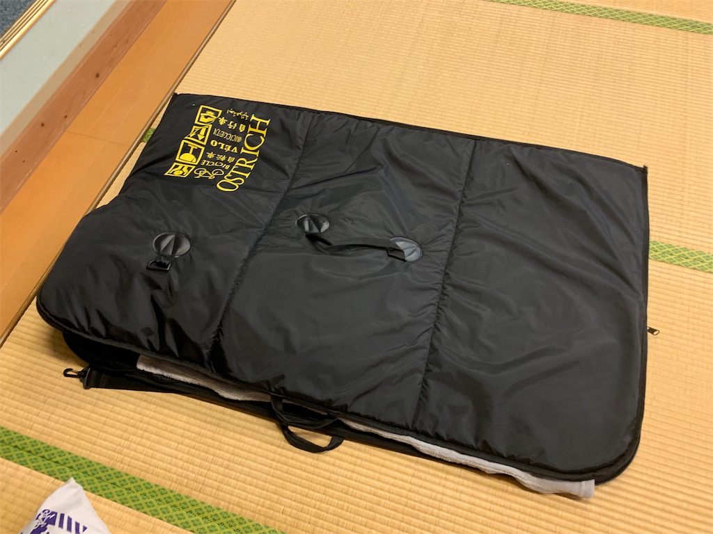 f:id:edamame0416:20191111145700j:image