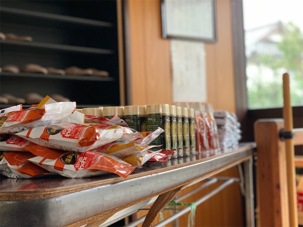 f:id:edamame0416:20191111160719j:image