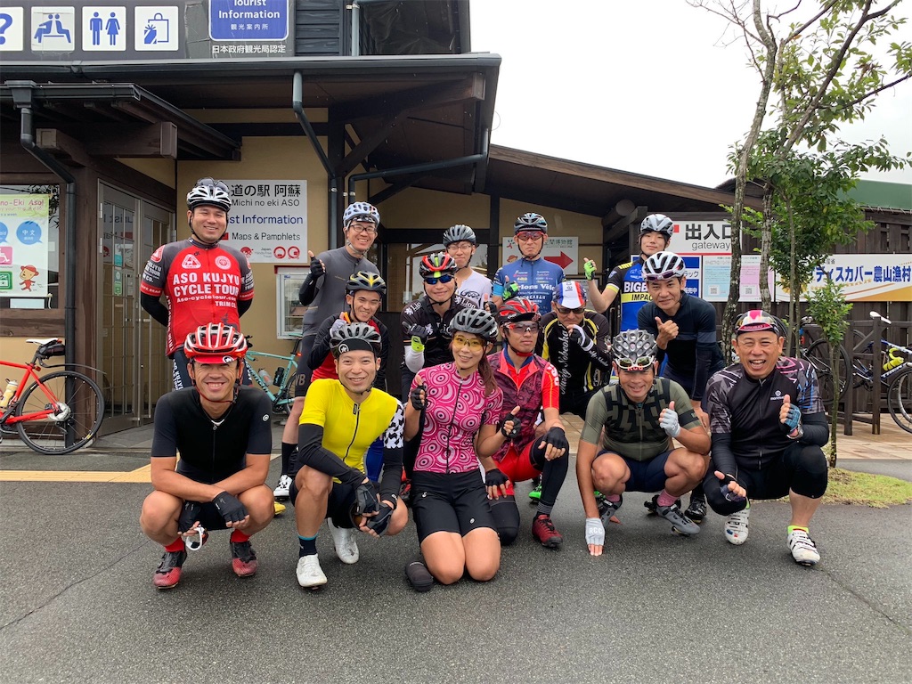 f:id:edamame0416:20191111161859j:image