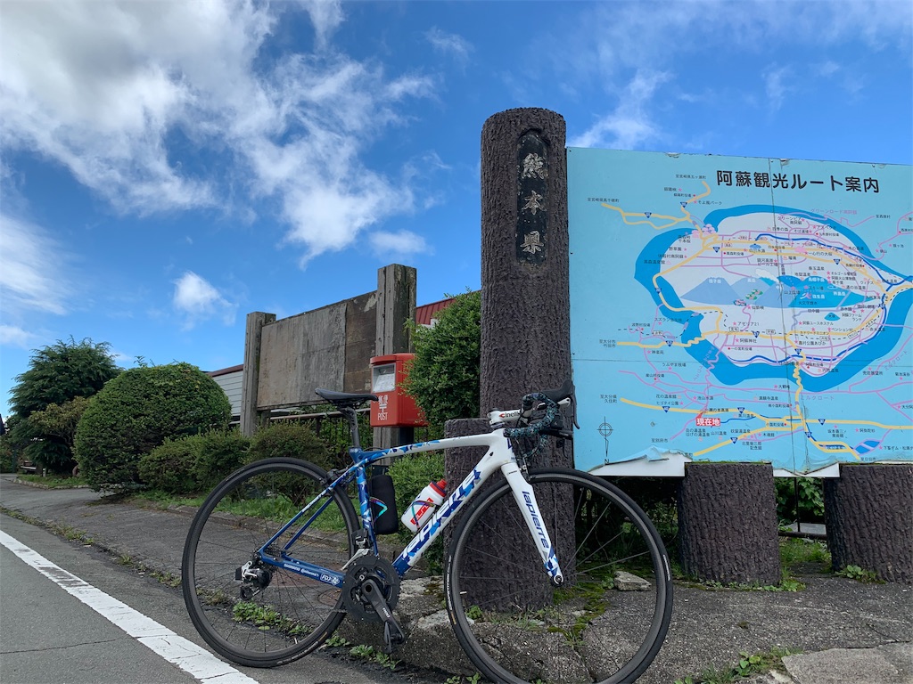 f:id:edamame0416:20191111162212j:image
