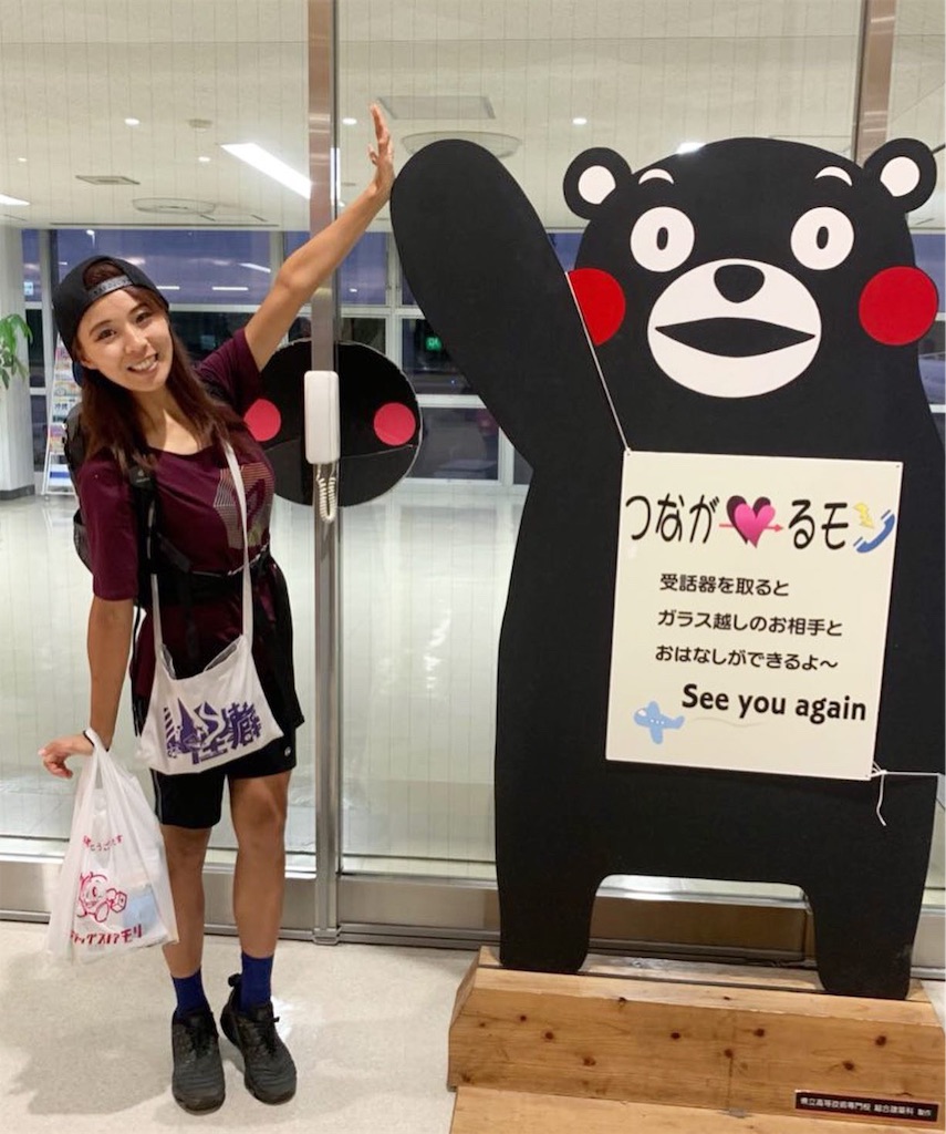 f:id:edamame0416:20191111194103j:image